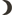 اذان مغرب